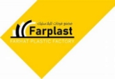 Picture for category فرحات - FARPLAST