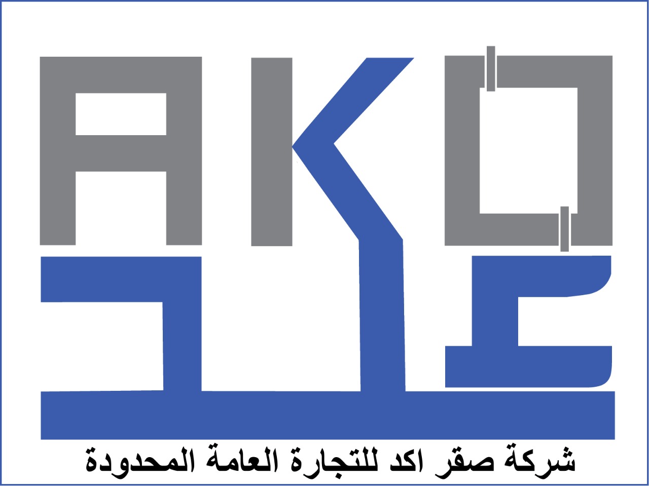 زهرة توليب