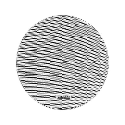 Picture of Ceiling Speaker-6.5 Inch -DSPPA