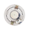 Picture of Ceiling Speaker-6.5 Inch -DSPPA