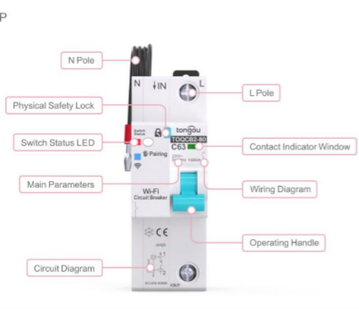 Picture of TAT - جوزة الكترونية 63 امبير  